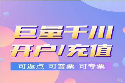 SEM优化托管实战案例集锦