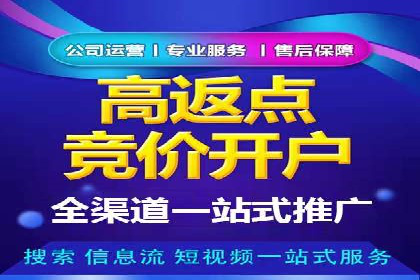 某知名品牌如何利用信息流广告实现营销突破
